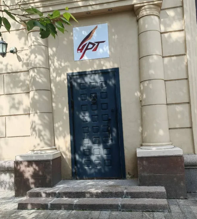 АРТ‑театр на Ленинском